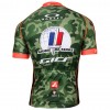 Maillot vélo 2018 Armee De Terre N001